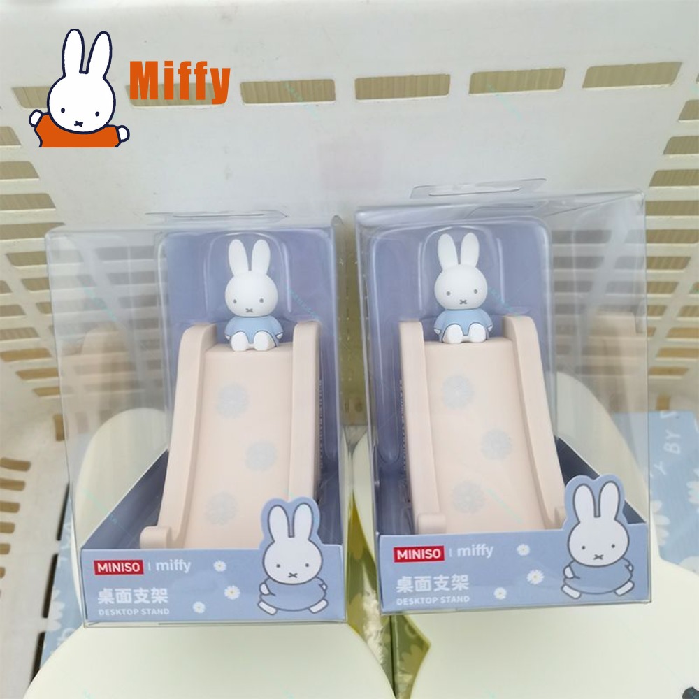Kawaii Miffy Slide Phone Stand - Good Floral & Wedding Decor Supply Photos 评论和价格