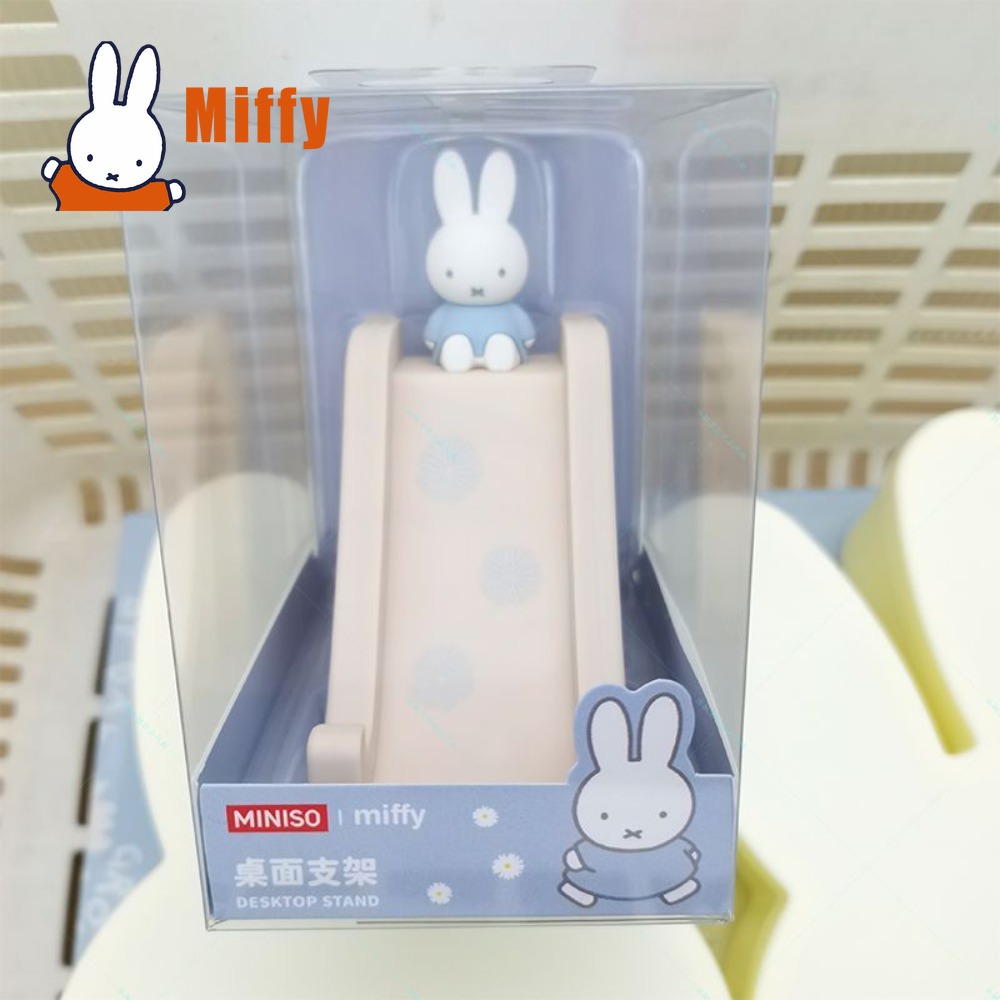 Kawaii Miffy Slide Phone Stand - Good Floral & Wedding Decor Supply Photos 评论和价格