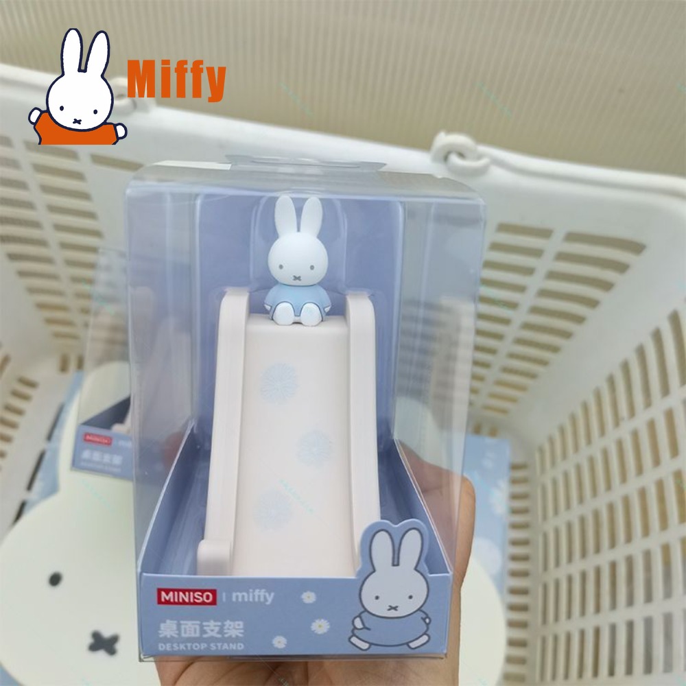 Kawaii Miffy Slide Phone Stand - Good Floral & Wedding Decor Supply Photos 评论和价格