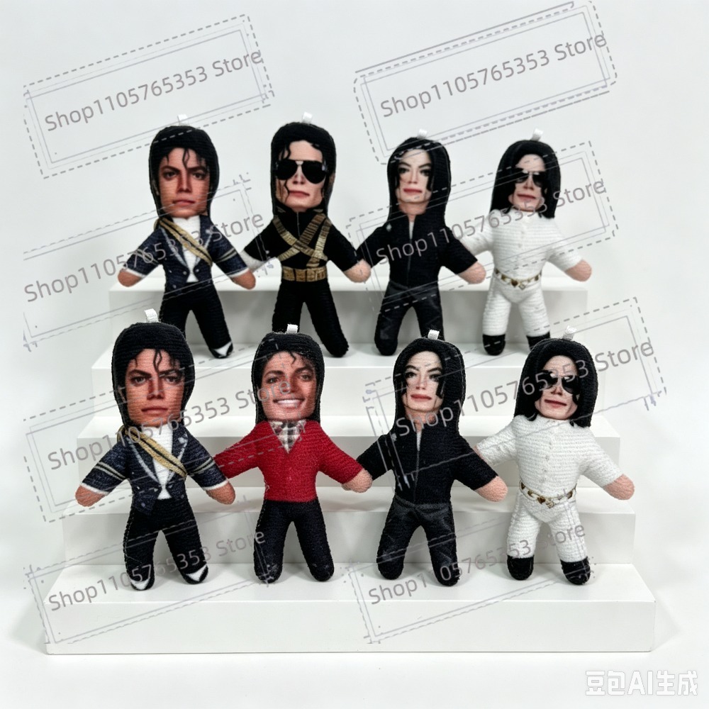 New 6 Style 10cm Michael Jacks - Wedding Decoration Supply 评论和价格