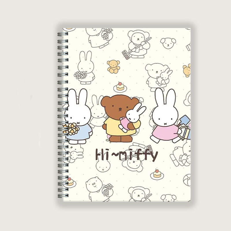 Miffy Kawaii Yellow Floral Sof - Good Floral & Wedding Decor Supply Photos 评论和价格