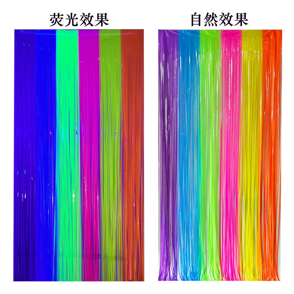 Multi-Color Glow in the Dark F - Wedding Backdrop Curtain 评论和价格