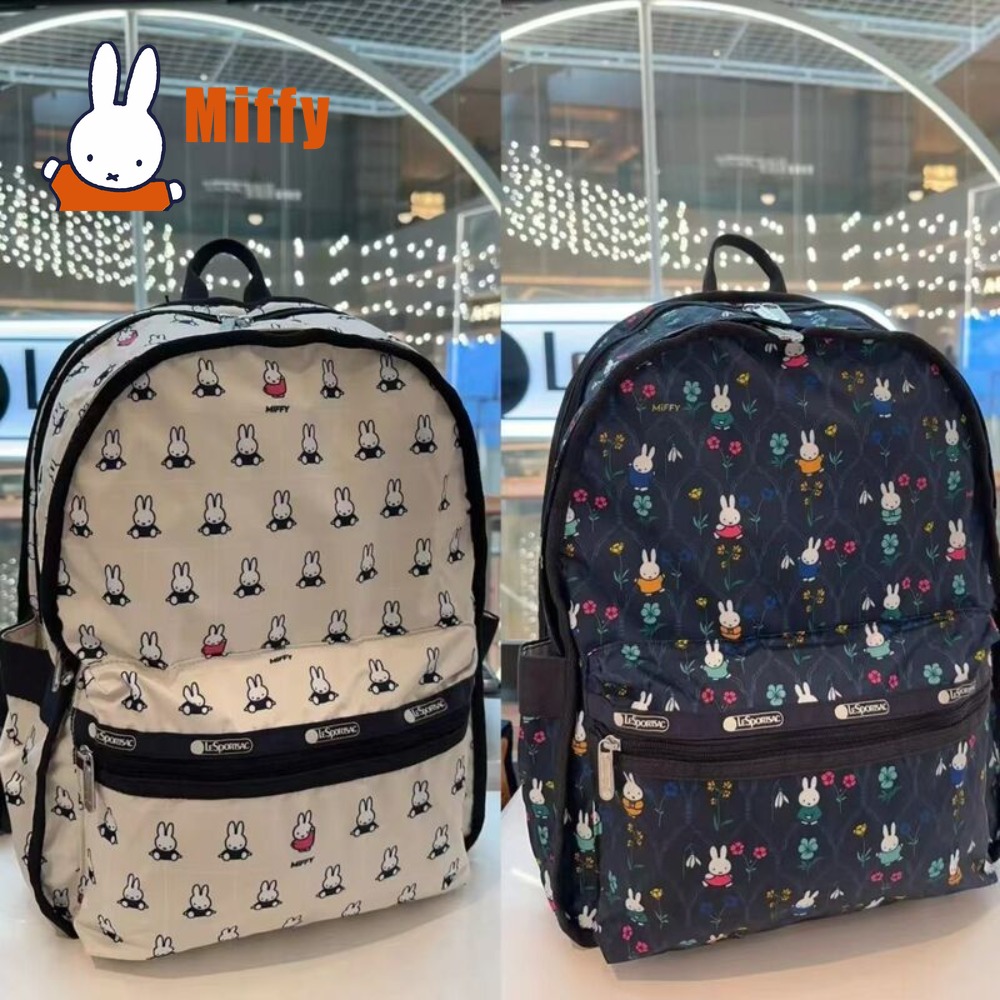Kawaii Miffy Backpack Cute Rab - Good Floral & Wedding Decor Supply Photos 评论和价格