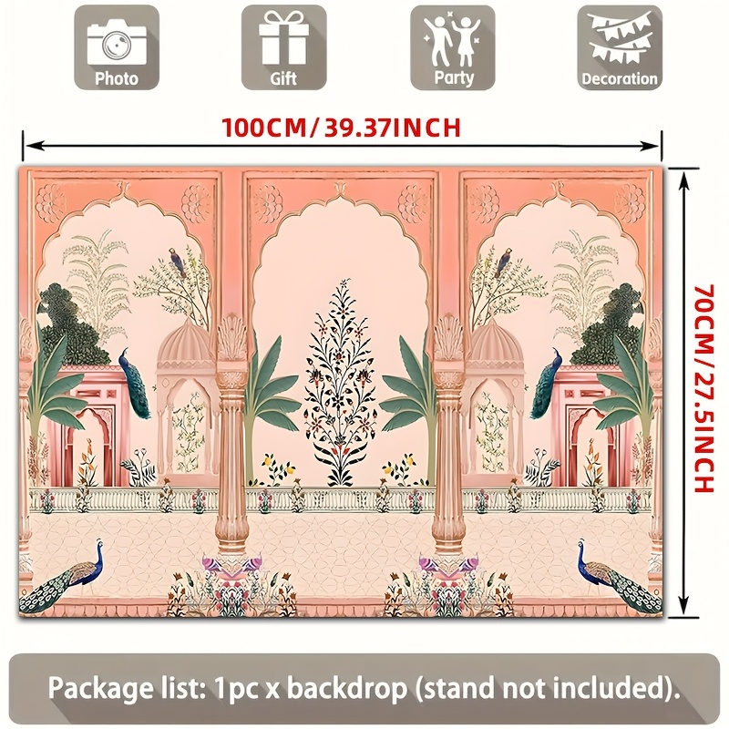 Ornate Mughal Floral Peacock B - Wedding Backdrop Curtain 评论和价格