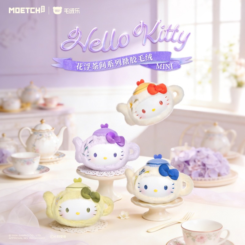 Moetch Hello Kitty Tea Time Fl - Good Floral & Wedding Decor Supply Photos 评论和价格