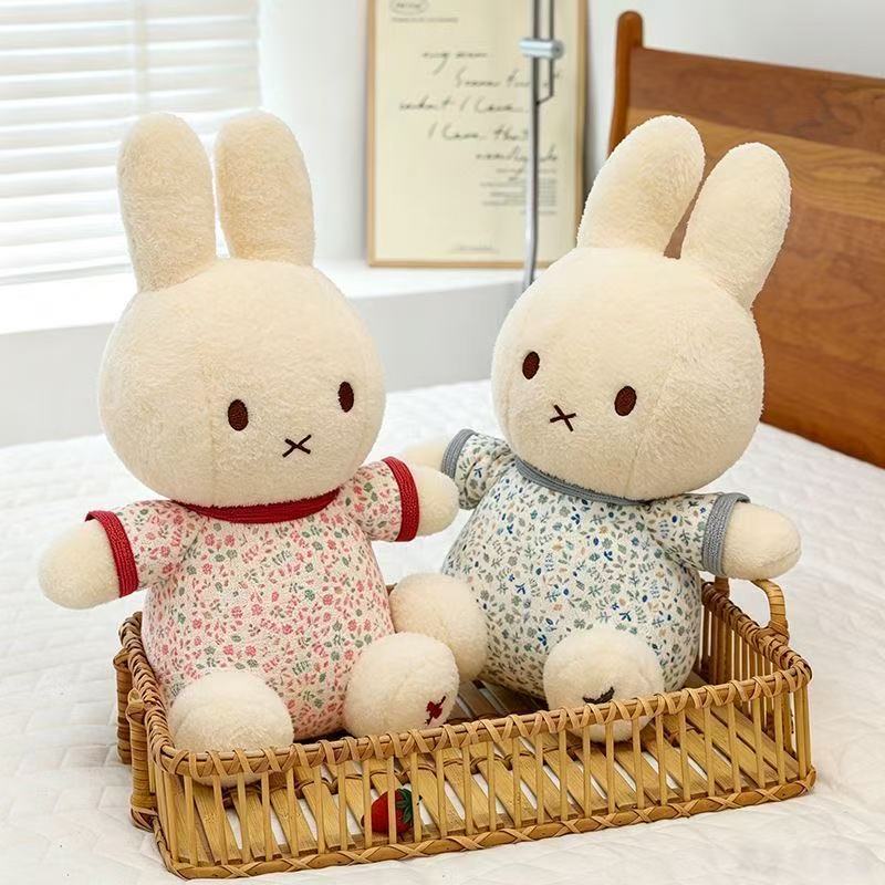 30cm Cute Miffy Rabbit Floral  - Good Floral & Wedding Decor Supply Photos 评论和价格